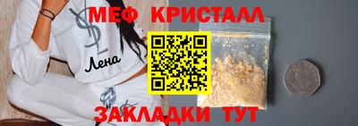 COCAINE Кунгур