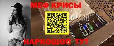 COCAINE Кунгур