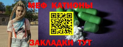 COCAINE Кунгур