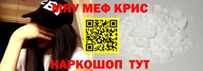 каннабис Кумертау