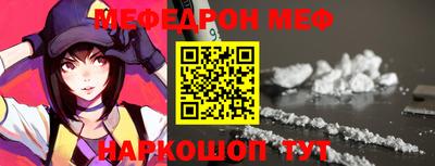 apvp Кулебаки