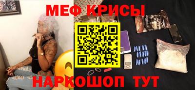каннабис Кумертау