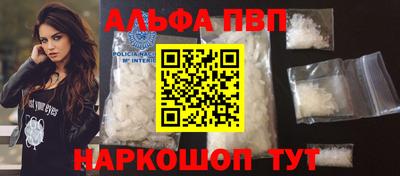 COCAINE Кунгур