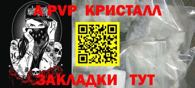 каннабис Кумертау