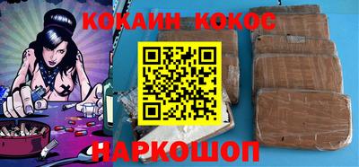 apvp Кулебаки