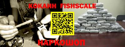 apvp Кулебаки
