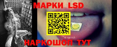 COCAINE Кунгур