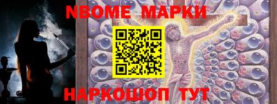 каннабис Кумертау