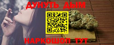 apvp Кулебаки