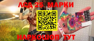 apvp Кулебаки