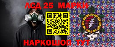 каннабис Кумертау