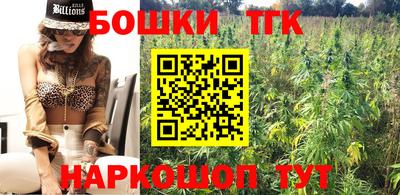 каннабис Кумертау
