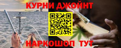 apvp Кулебаки
