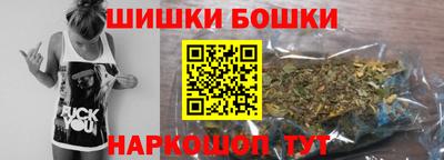 каннабис Кумертау