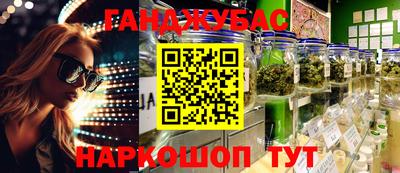 apvp Кулебаки