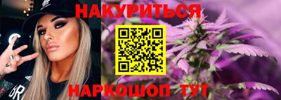 COCAINE Кунгур