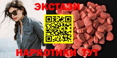 COCAINE Кунгур