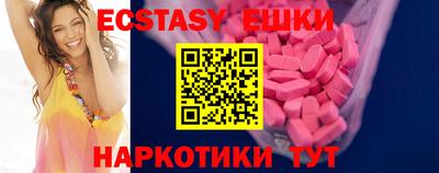 apvp Кулебаки