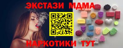 apvp Кулебаки