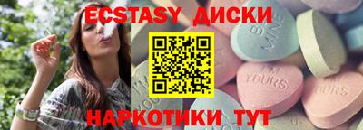 apvp Кулебаки