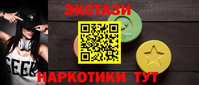 каннабис Кумертау