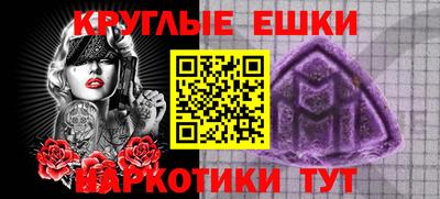 COCAINE Кунгур