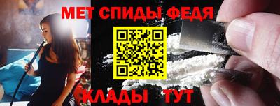 apvp Кулебаки