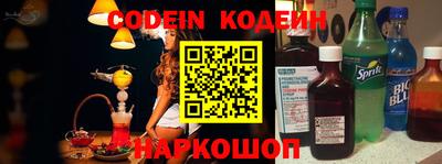 apvp Кулебаки