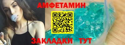 COCAINE Кунгур