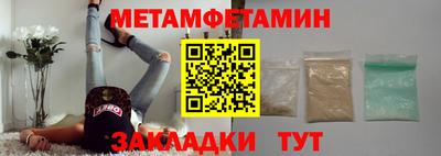 COCAINE Кунгур