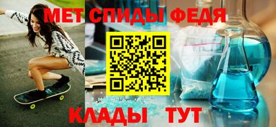 apvp Кулебаки