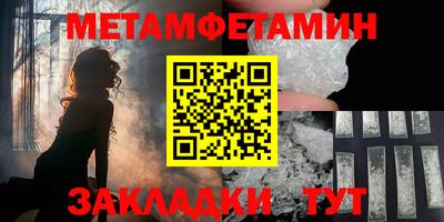 apvp Кулебаки