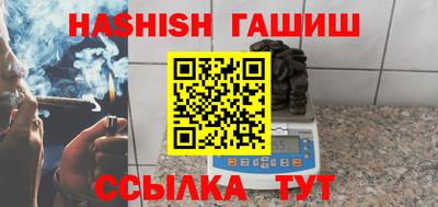 COCAINE Кунгур