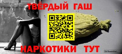 COCAINE Кунгур