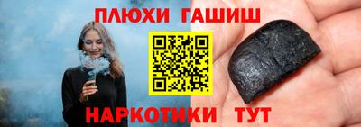COCAINE Кунгур