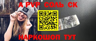 COCAINE Кунгур