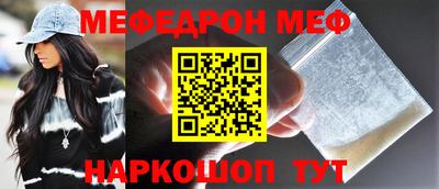 COCAINE Кунгур