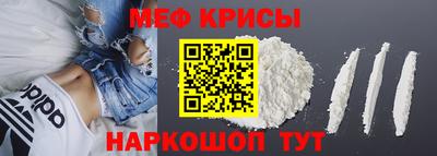 каннабис Кумертау