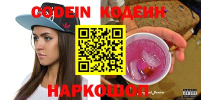 каннабис Кумертау
