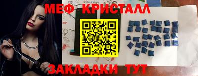 COCAINE Кунгур