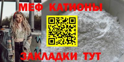 apvp Кулебаки