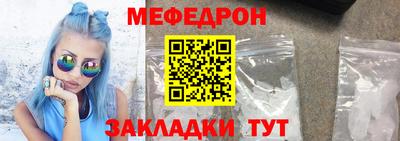 apvp Кулебаки