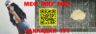 COCAINE Кунгур