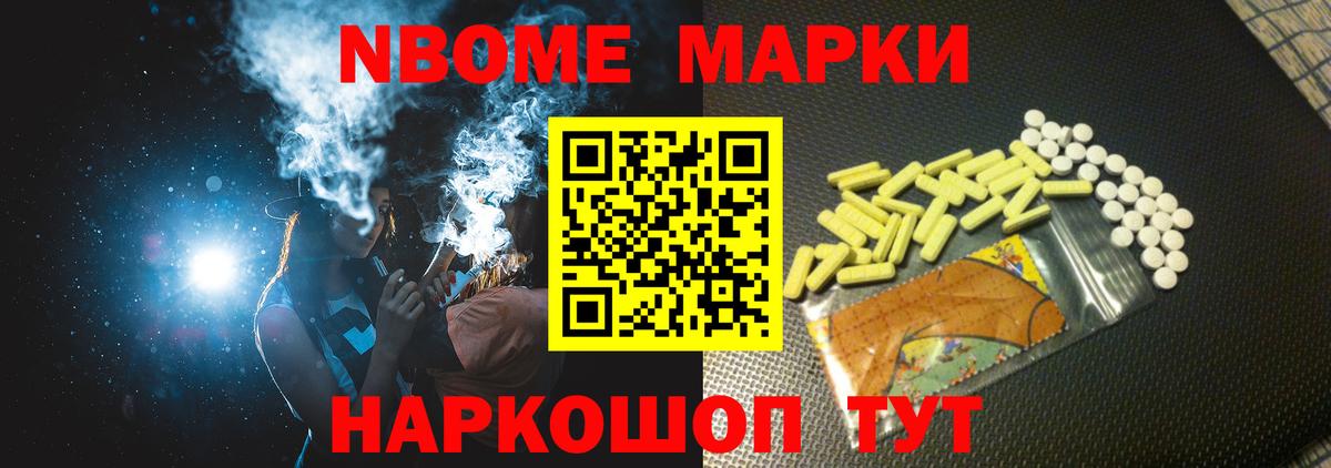Выкса  LSD-25 экстази кислота  Лсд 25 экстази ecstasy  LSD-25 экстази  Вход с VPN 