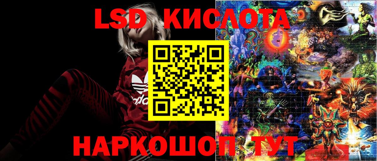 где найти наркотики  Вход с VPN  Марки N-bome 1500мкг  Выкса  Марки N-bome 1500мкг 
